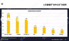 提醒: 小狐钱包视频的下载和使用需遵守相关法律