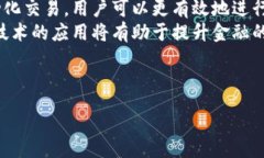 :  纸质货币到数字货币的过程：历史、现状与未