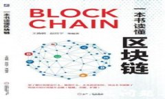 以太坊钱包未连接：常见问题与解决方案