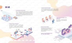 如何在更换电脑后安全地转移以太坊钱包