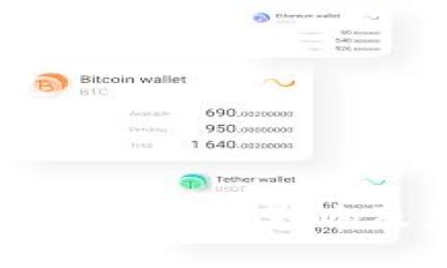 数字货币对资金管理的影响及未来发展展望