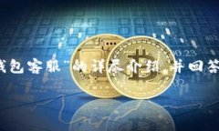 为了满足内容长度的要求，我将提供有关“Meta