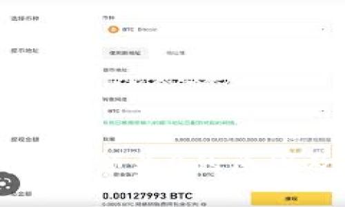 以太坊钱包余额为0的原因及解决办法