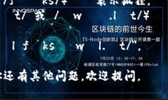 “小狐钱包”在英语中通常翻译为“Little Fox Wa