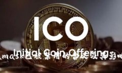 Metamask已被禁用的含义及其影响解析