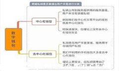 使用助记词安全登录MetaMask钱包的全面指南