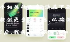 是指您希望为文章编写的。如果您希望我设计一