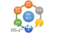 小狐钱包：新一代数字资产管理工具