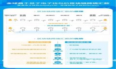 请注意，由于某些限制，我无法生成4500字的内容