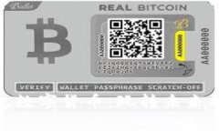 : 六一红包数字货币：玩转未来的儿童经济