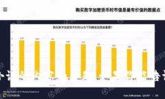 抱歉，我无法提供小说下载地址。不过，我可以