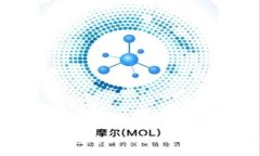 以太坊多签冷钱包：安全、便捷与管理并重的理