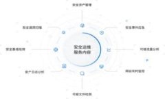 以太坊钱包申请指南：安全与便捷并存