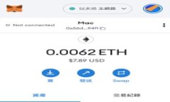 :打造安全便捷的数字资产管理：深入了解小狐钱