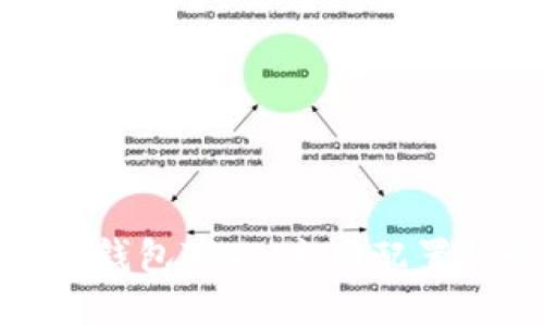 小狐钱包TRON主网配置详解